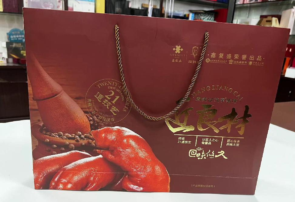 独山礼品盒定制